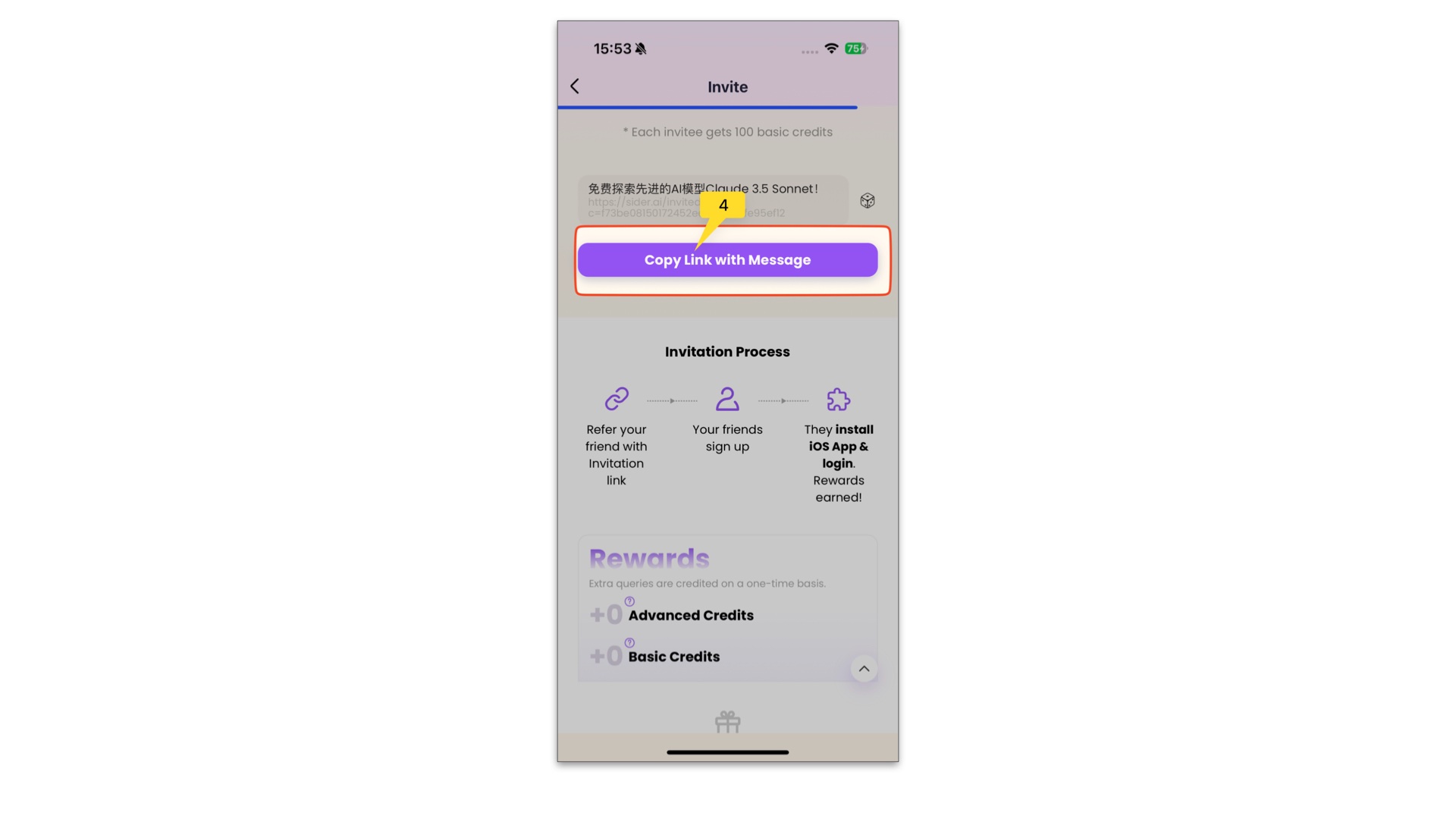 IOSAndroid html 019