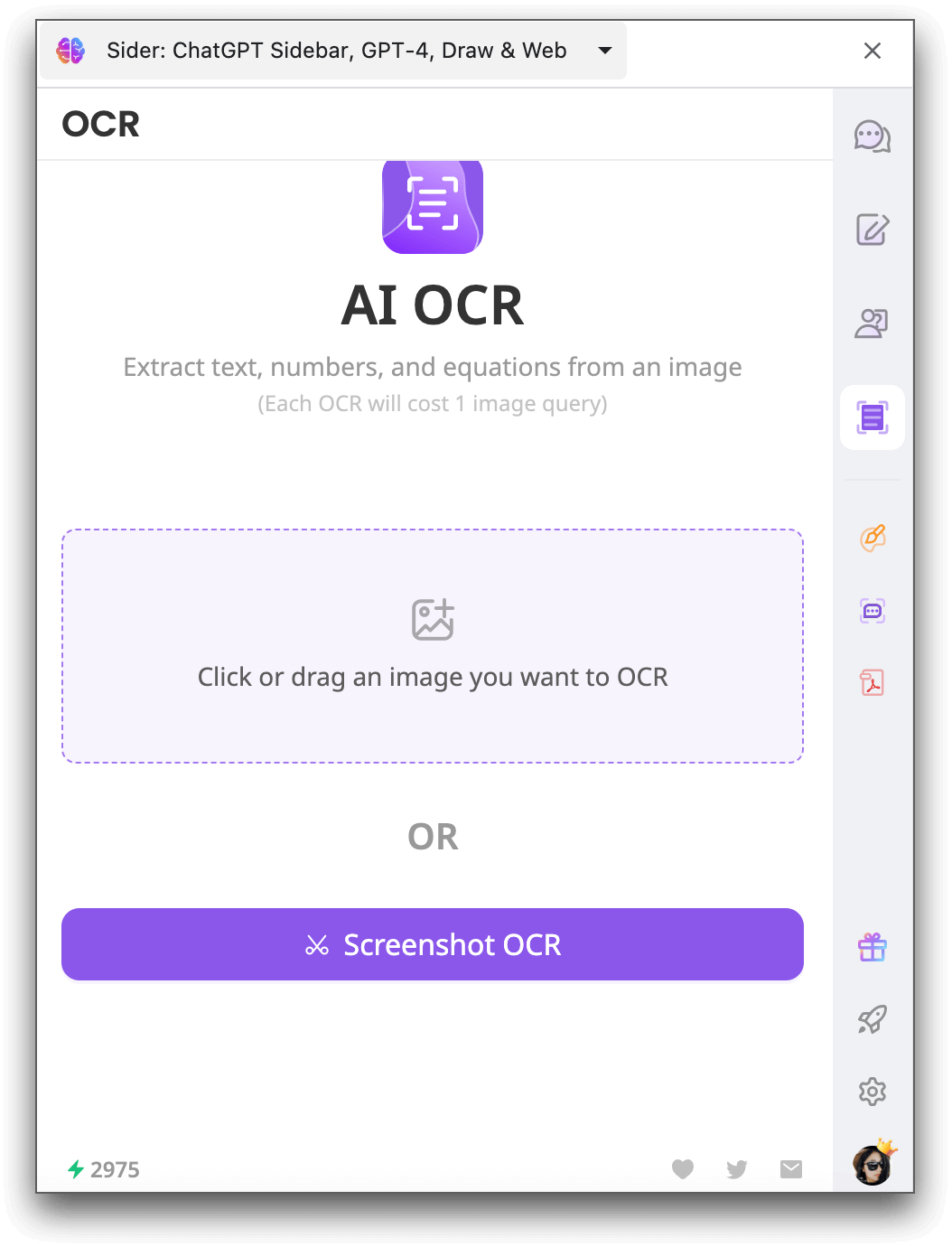 ocr interface of sider