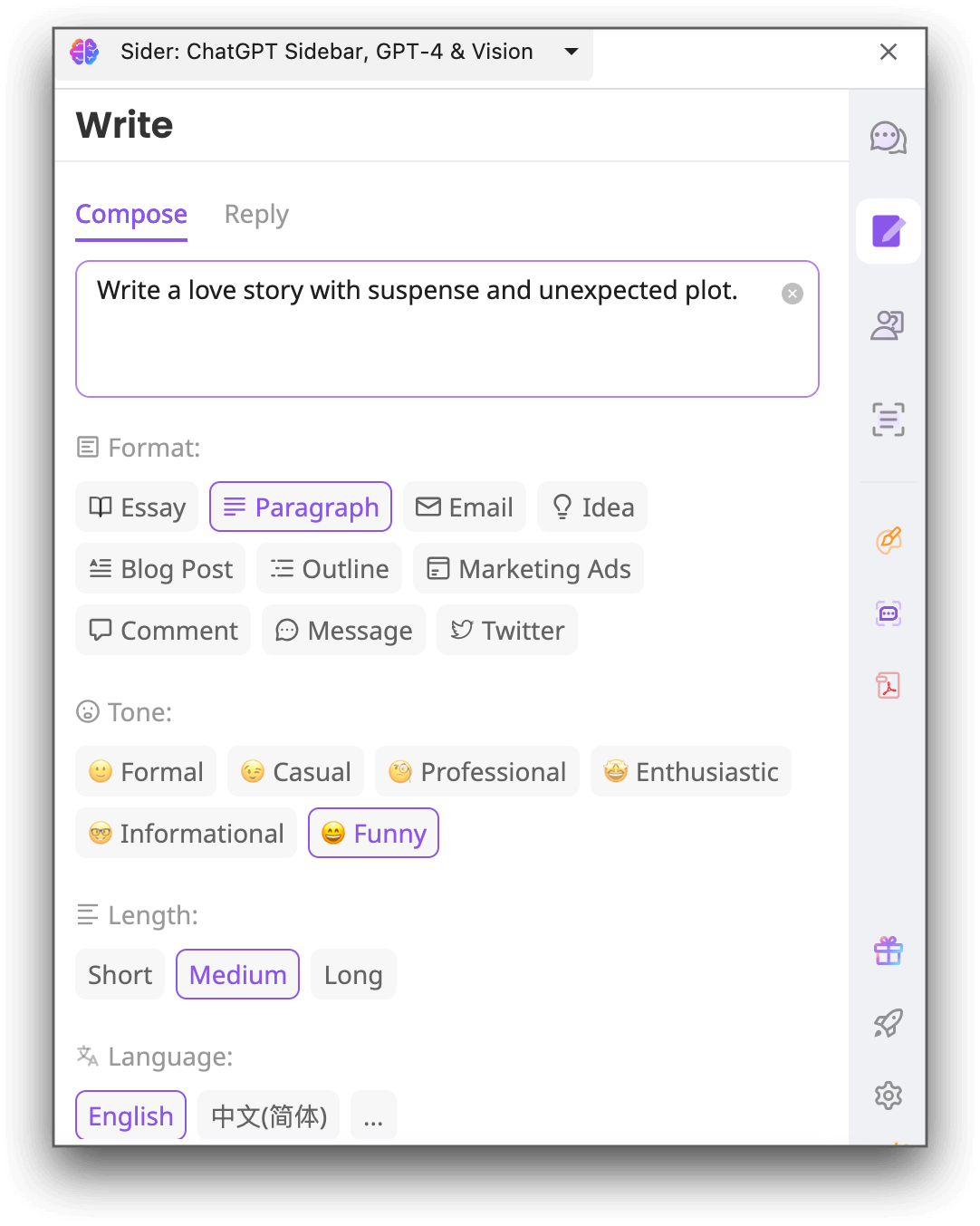 side sidebar write
