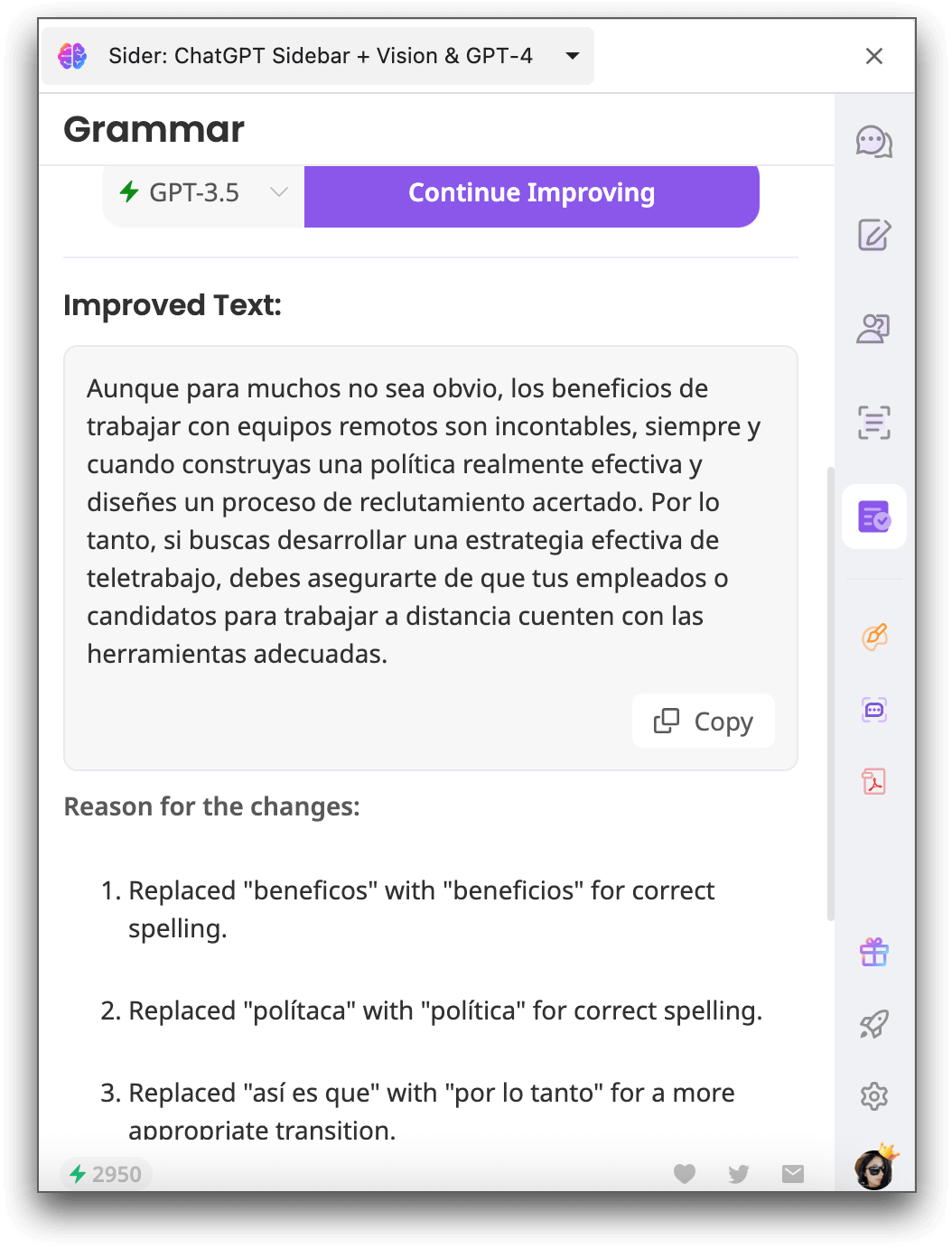 sider grammar improved text